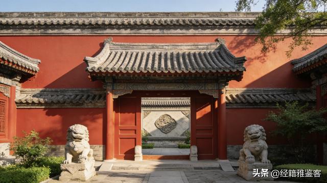 中国四合院的建筑美学与哲学：中轴对称，坐北朝南