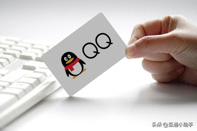 QQ怎么把好友删除（如何删除qq好友）