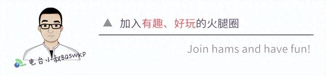 老树开新花｜你是否会为增强型内置电报解码器买单？IC-7300MK2