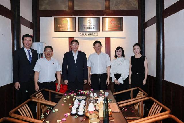 川港文化交流中心揭牌仪式在成都举行，助力城市宣传和文旅推广