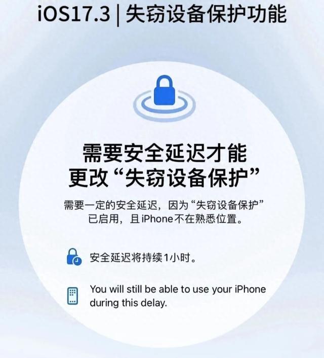 苹果手机无法激活是什么样的原因（你的 iPhone 17 可能会卡在激活界面就因旧手机这个功能没关）