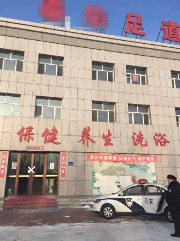 足浴暗示你买钟是不是犯法（让区一足道技师借足浴按摩暗示客人可提供特服）
