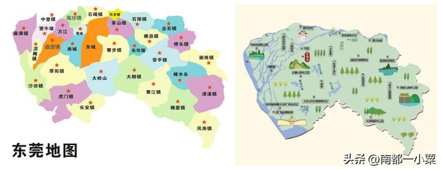 广东东莞，四大古镇