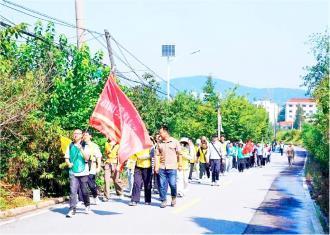 灵珠山街道“灵珠新锐”训练营组织年轻干部开展徒步拓展活动