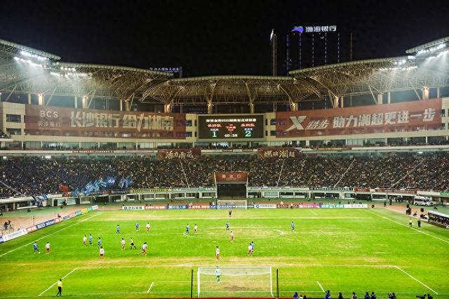 用“湘超联赛”答好“文化和旅游深度融合”命题答卷