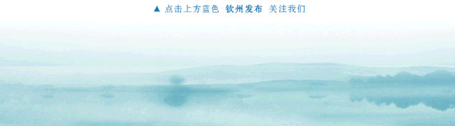 灵山秀水多“彩虹”