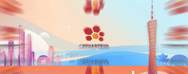 广州地区旅行社行业协会为贵州省黔南州贵定县推出精品旅游线路