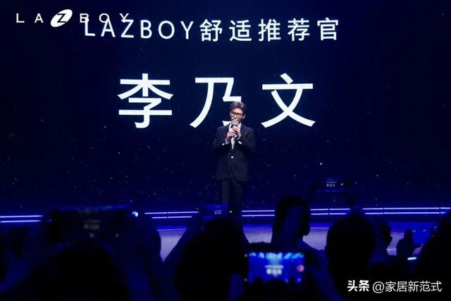 自由岛免费破解版（LaZBoy舒适主义为何击中当代中产的集体焦虑）