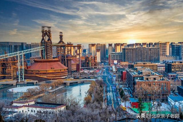 北京周末首钢园一日游攻略