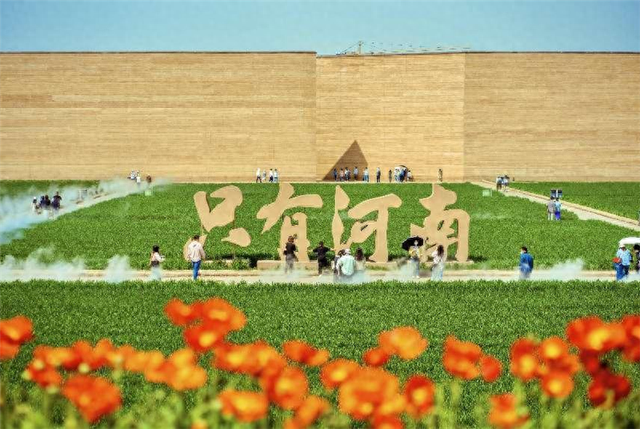 来中牟 开启暖冬度假之旅