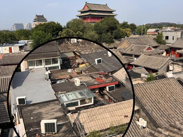 胡同屋顶频现“补丁”，老城“第五立面”风貌如何维护？