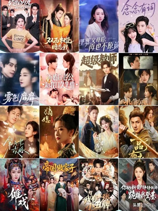 2025年10月25日 第67页