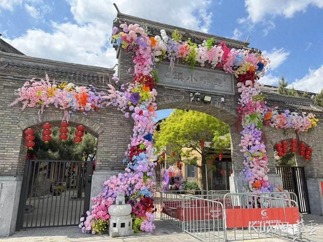 河北遵化：精心筹备迎“五一” 文旅盛宴待宾朋