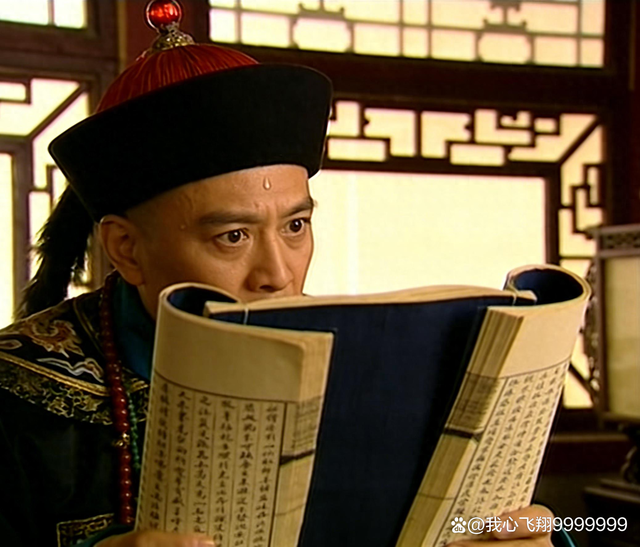 乾隆装成书生赴殿试 主考官嫌字丑随手丢地 刘墉：大人这是御笔亲书