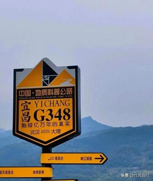 五一别跑远！湖北5条王牌自驾线，最美风光就在身边