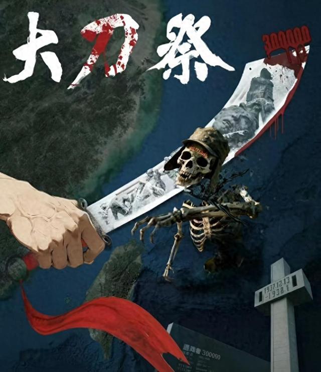 48小时刚过，东部战区亮刀，对日称呼有变，高市早苗遭日民众唾弃