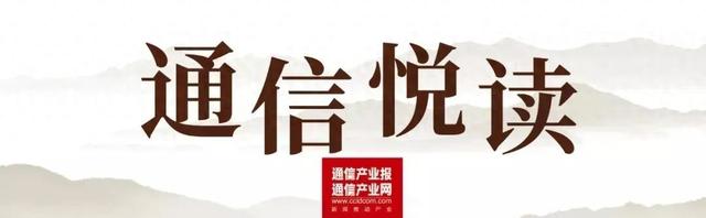 书香 | 突破内容困局：《GEO实战：AI时代的流量密码》给答案