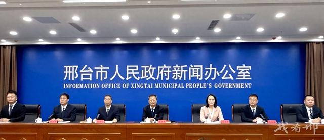 新闻发布会丨2025年全国“我们的节日·七夕”主题文化活动将在邢台举办