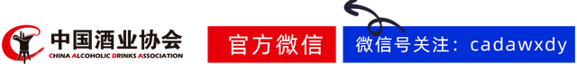 十点播报 | 安徽首家茅台文化体验馆开业；海之蓝2025南京江豚音乐节阵容正式官宣；黑龙江5万千升精酿项目将投产