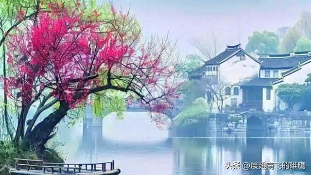 《江南四月好风光》