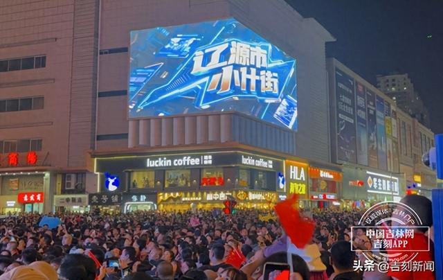 吉林文旅频出圈，背后藏着怎样的“创新密码”？