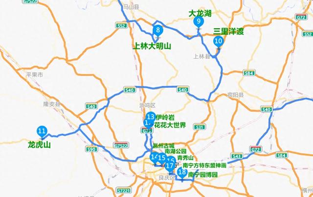 广西广东海南环游（四十二）青秀山