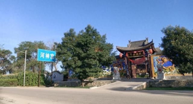 朔州山阴县河神宫：古宫藏御笔 桑干润安荣