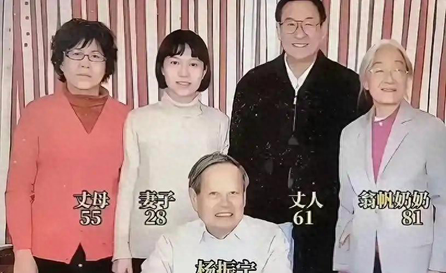 翁帆没有孩子、没有家产，但为什么说她才是真正的赢家？