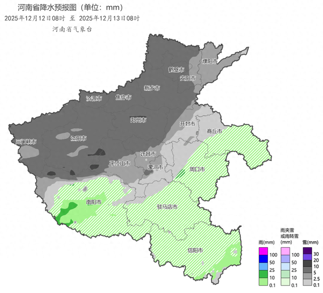 河声丨入冬第一场大雪，如何点燃河南冰雪经济？