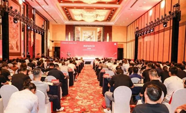 长三角稀土·磁应用产业联合会在宁波召开