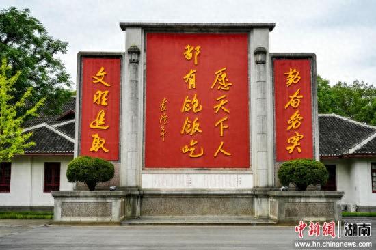 第五届湖南旅发大会启幕在即 媒体怀化溯寻中华稻作文明