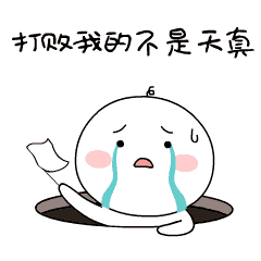 花胶鲫鱼的做法大全 2026年花胶鲫鱼的做法大全窍门