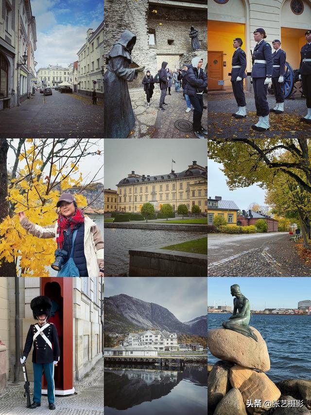 北欧四国：挪威、丹麦、芬兰、瑞典极简旅游攻略