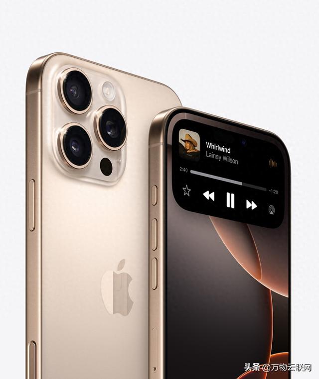 iPhone出货量引领智能手机市场复苏，2026年全球市场增长可期