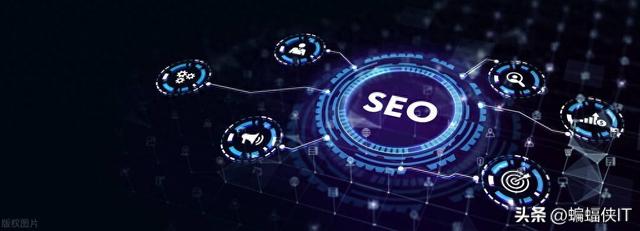 北京seo推广外包（北京SEO公司）