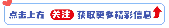 “冷不冷，就看末伏尾”，今日末伏尾，今年冬天冷到哭吗？早了解