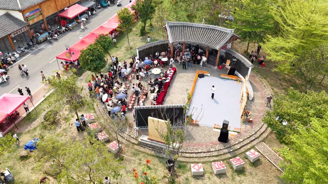 乡音乡情唱响初心公园 双赛同辉绽放安溪文旅风采