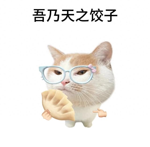 萨岚