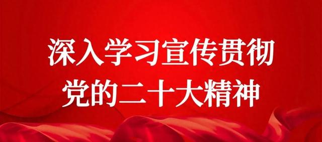 甘南州获赠天安门国旗