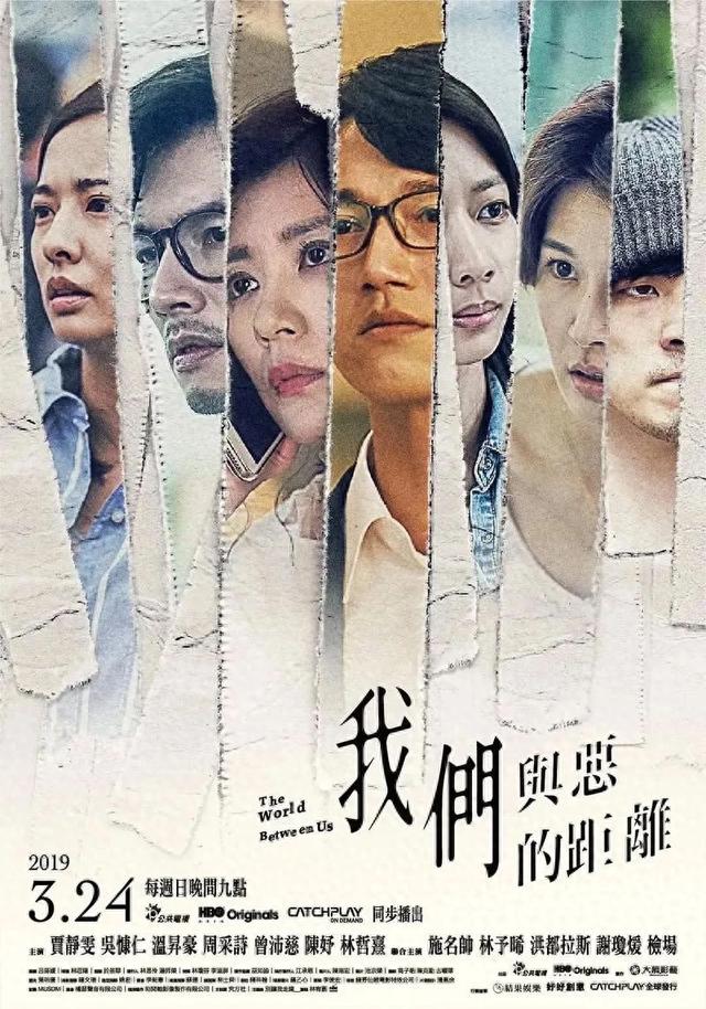 我们与恶的距离结局介绍（豆瓣94让全网哭崩我们与恶的距离撕开人性最痛伤口）