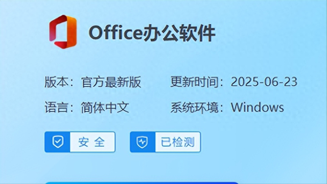 电脑怎么做ppt详细步骤（0基础小白如何开始制作PPT）