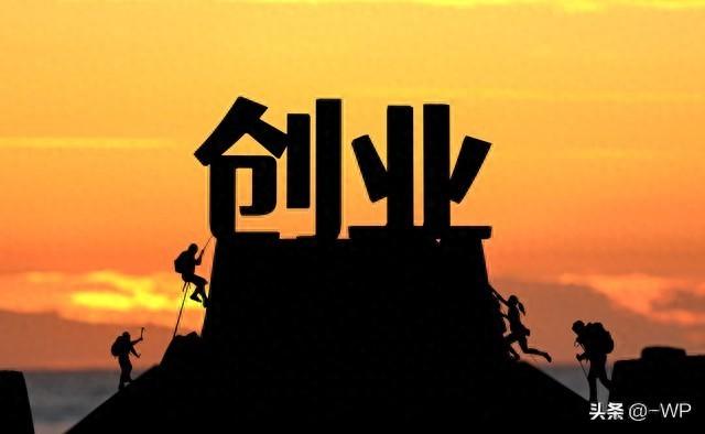 店铺什么生意最旺（小生意大收益5个稳赚的开店项目）