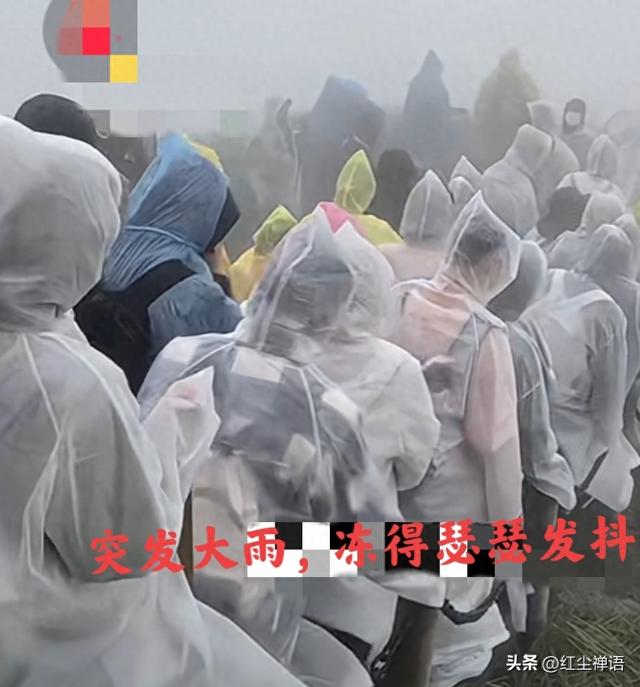 这个国庆全是伤，又输液来又熬汤，一瘸一拐回家乡