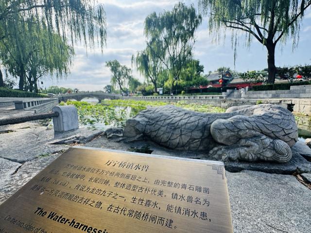 胡同不一“Young” | 前海南沿：老北京的文化新韵