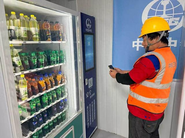 “小积分”激活安全“大能量”