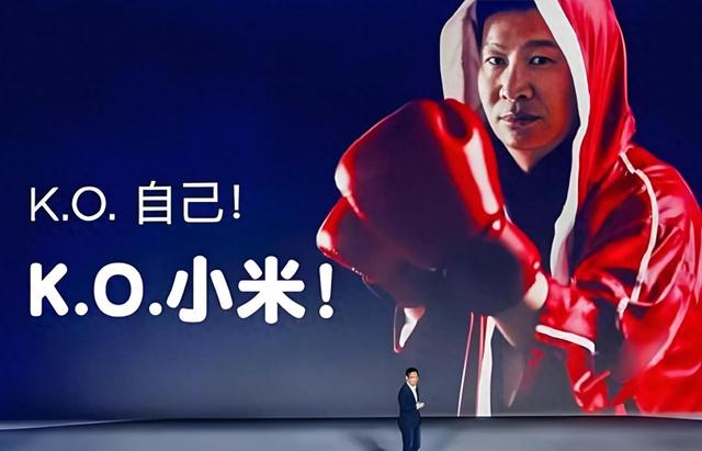 干翻小米17，红米K90系列参数曝光，王腾最后一款旗舰下料真猛