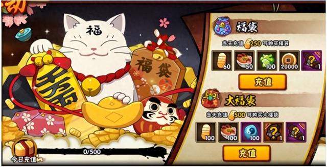 火影忍者如何刷金币（火影忍者手游怎么快速获得金币 快速获得金币攻略）