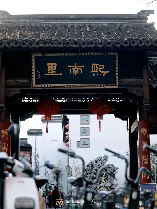 让我看看怎么回事？周末南京这里将挤满人