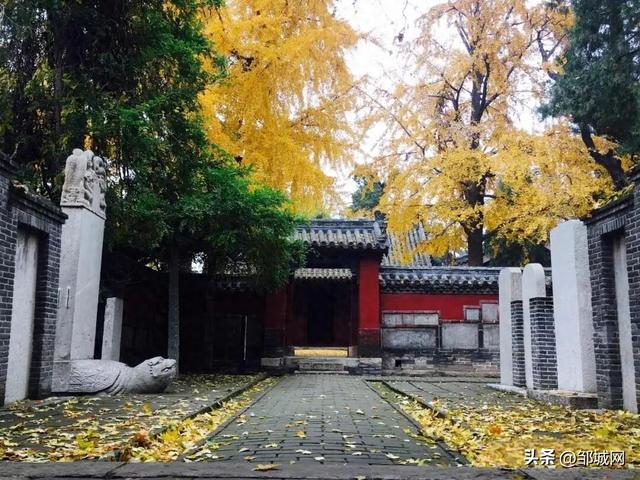 九月来邹城赴一场文化与自然的盛宴