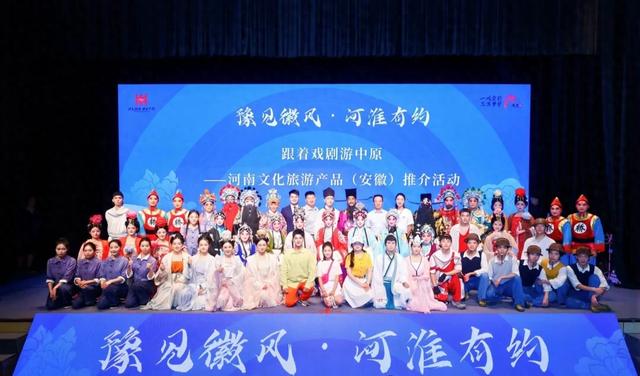 观剧即“种草”,谢幕就出发!
